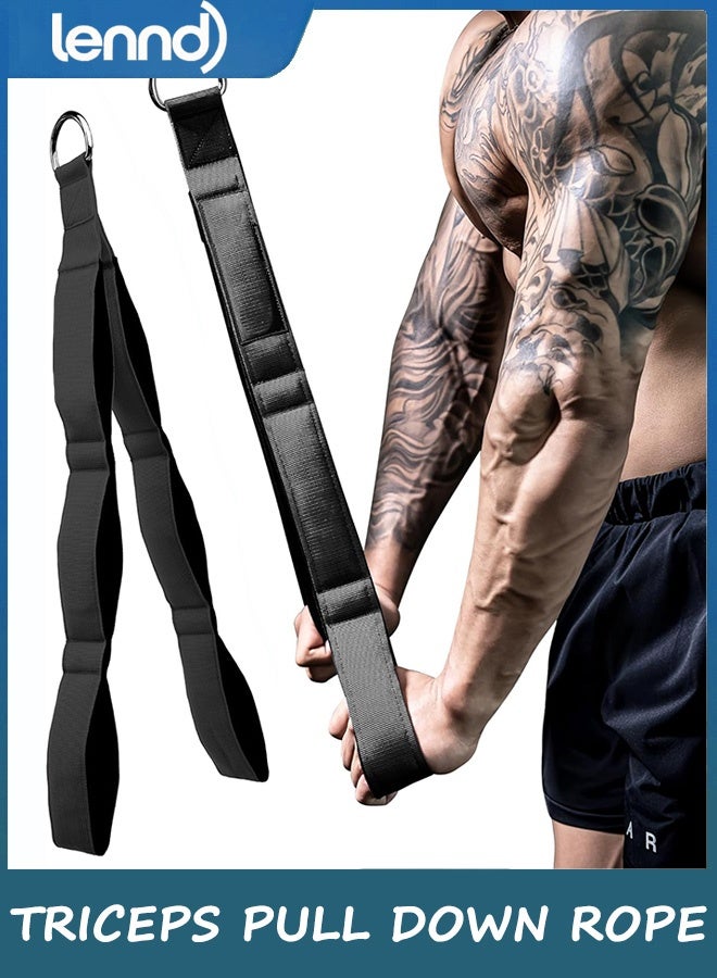 LENND Tricep Rope Cable Attachment, Workout Rope Cable Machine Attachment,Gym Equipment for Home/Gym Accessories,Triceps Extension Straps Gym Equipment - Image 1